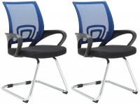 2er Set Besucherstühle Eureka blau 2er Set Besucherstühle Eureka blau