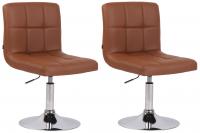 2er Set Lounger Palma V2 Kunstleder hellbraun 2er Set Lounger Palma V2 Kunstleder hellbraun