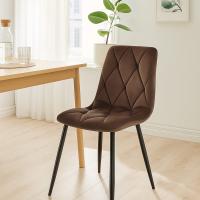 2er Set Esszimmerstuhl Clairton Samt braun 2er Set Esszimmerstuhl Clairton Samt braun