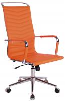 Bürostuhl Batley Kunstleder orange Bürostuhl Batley Kunstleder orange