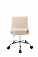 Arbeitshocker Club Kunstleder creme 