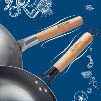 Wok Set Rund natura Wok Set Rund natura