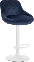 2er Set Barhocker Lazio Samt weiß blau 2er Set Barhocker Lazio Samt weiß blau