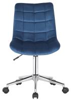 Bürostuhl Medford Samt blau 