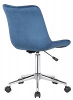 Bürostuhl Medford Samt blau 