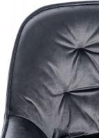 Barhocker Gibson Samt dunkelgrau Barhocker Gibson Samt dunkelgrau