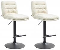 2er Set Barhocker Damar Stoff schwarz creme 2er Set Barhocker Damar Stoff schwarz creme