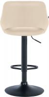 Barhocker Milet Kunstleder schwarz creme Barhocker Milet Kunstleder schwarz creme
