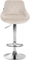 2er Set Barhocker Lazio Samt chrom creme 2er Set Barhocker Lazio Samt chrom creme