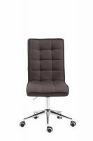 Arbeitshocker Peking V2 Stoff dunkelgrau 