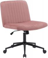 Bürostuhl Kingman Samt pink 
