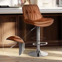 Barhocker Laurel Kunstleder chrom hellbraun Barhocker Laurel Kunstleder chrom hellbraun