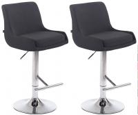 2er Set Barhocker Club Stoff chrom schwarz 2er Set Barhocker Club Stoff chrom schwarz