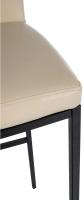 Barhocker Freeport Kunstleder B creme 