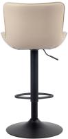 2er Set Barhocker Linus Kunstleder creme 2er Set Barhocker Linus Kunstleder creme
