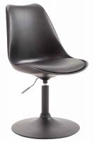 4er Set Esszimmerstühle Maverick B Kunststoff schwarz 4er Set Esszimmerstühle Maverick B Kunststoff schwarz
