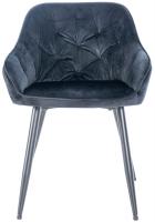 2er Set Esszimmerstühle Cassis schwarz 2er Set Esszimmerstühle Cassis schwarz