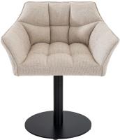 Lounger Damaso Stoff elfenbein 