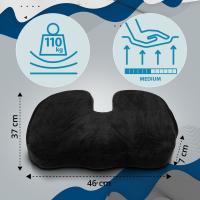 Ergonomisches Sitzkissen V2 schwarz Ergonomisches Sitzkissen V2 schwarz