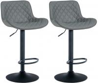 2er Set Barhocker Minosa Kunstleder grau 2er Set Barhocker Minosa Kunstleder grau